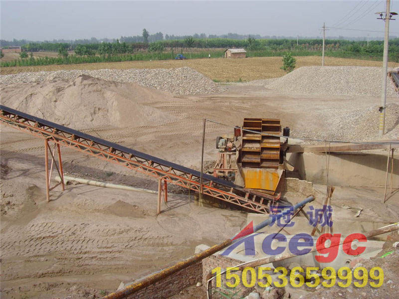 山東洗沙機(jī)工作現(xiàn)場